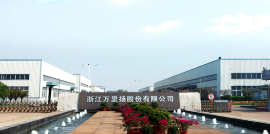  金蝶云·預(yù)算、財(cái)務(wù)共享案例|萬(wàn)里揚(yáng)項(xiàng)目成功案例